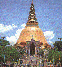 Nakhon Pathom Chedi